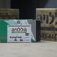 טורקס לעץ איפאה קשה