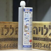 עוגן כימי דו רכיבי