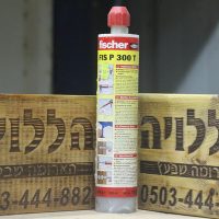עוגן כימי-1