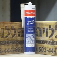 פנוסיל מרק לעץ-2