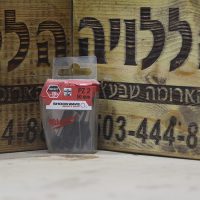 ביטים מאורכים לעבודות עץ